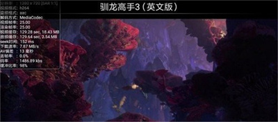 天翼投屏-图4