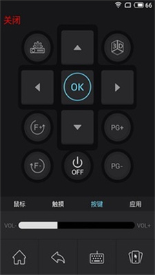 小窝投屏-图4