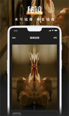 锐剪-图4
