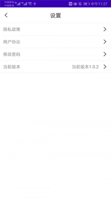 集图宝-图2