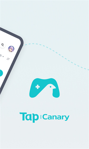 TapCanary-图1