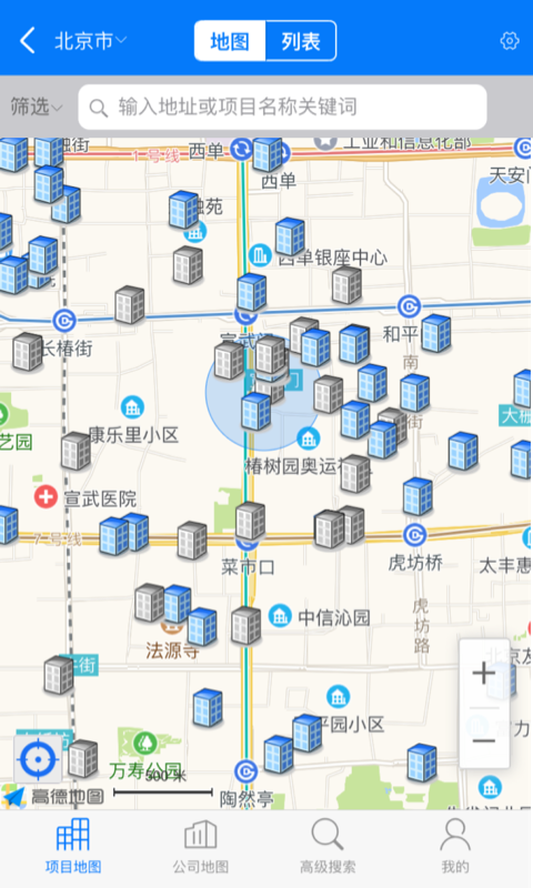 RCC工程招采-图3