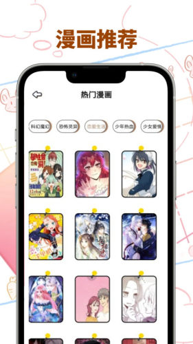 时光悦-图3