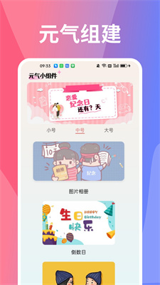 图凌图库-图3