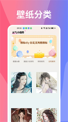 图凌图库-图2
