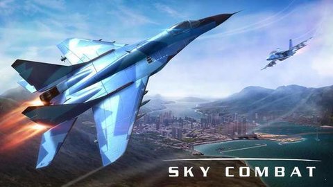 skycombat