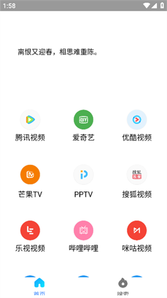 airbox-图2