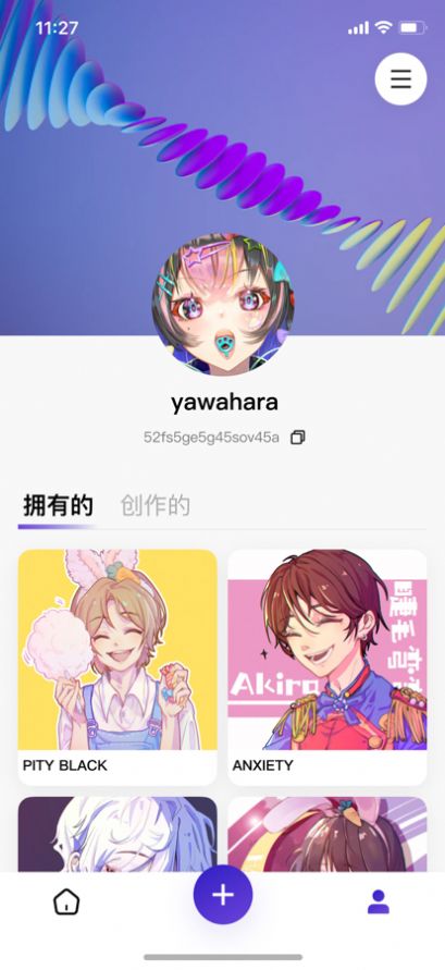 临界-图2