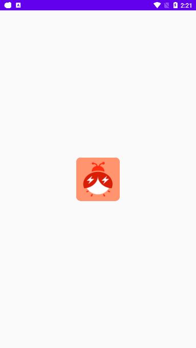 萤火虫壁纸-图1