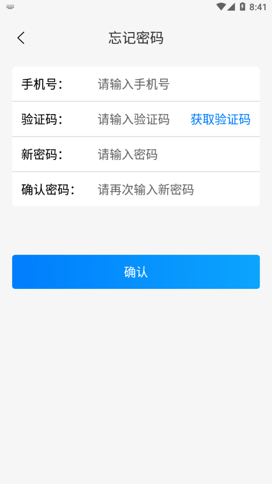 智清新-图4