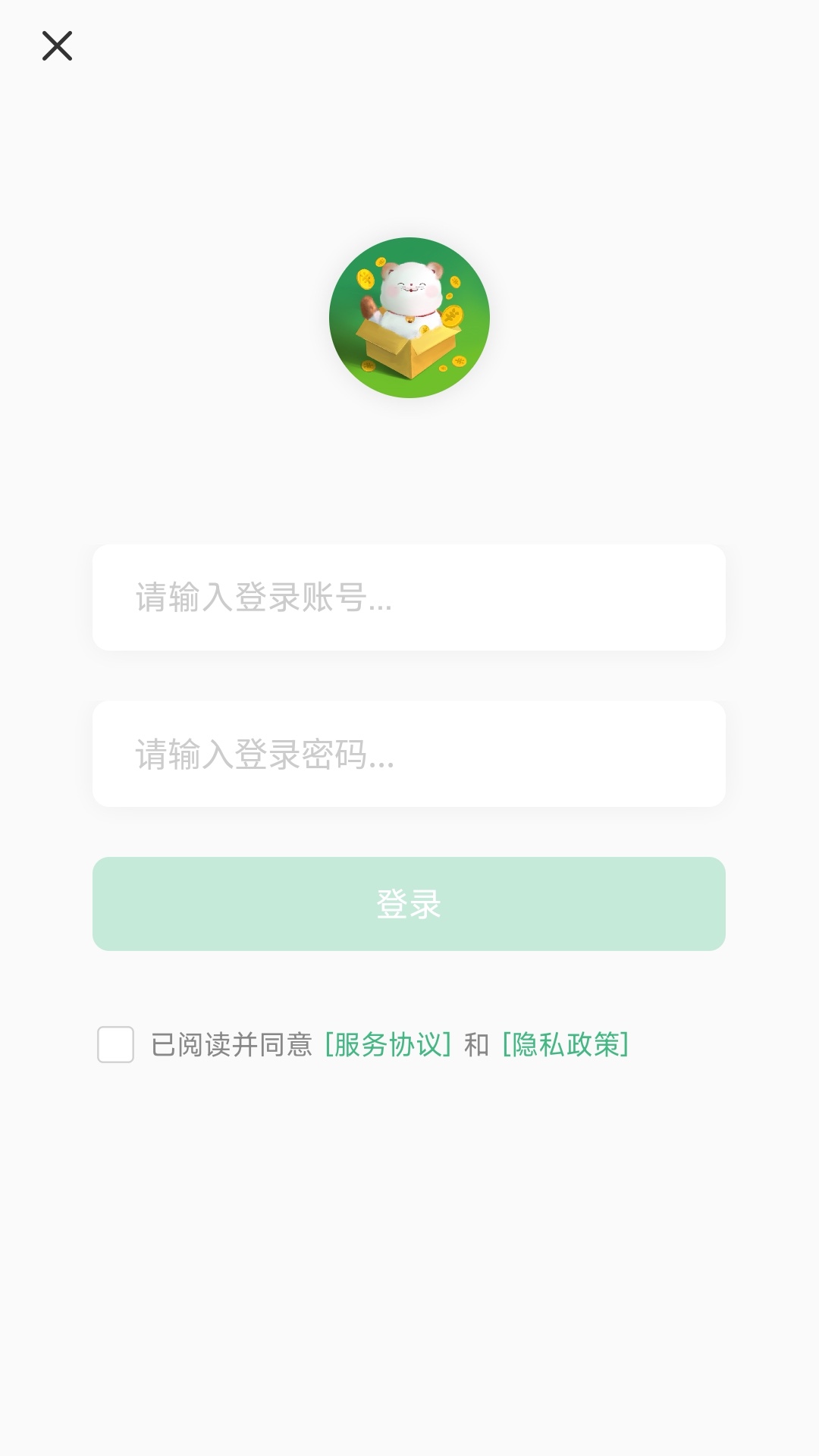 美妙盒子-图1