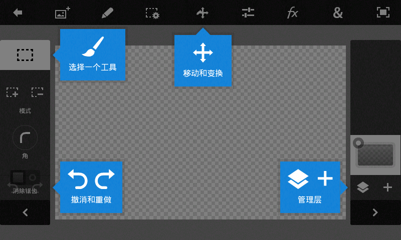 photoshop-图1