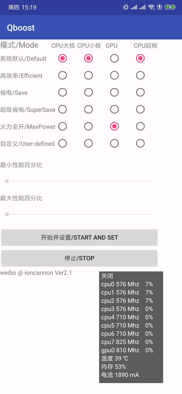 citra模拟器-图1