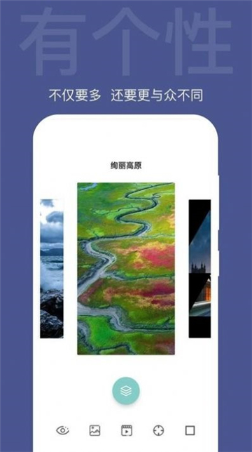 逗喵小院壁纸-图3