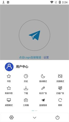 webshuttle-图3
