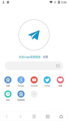 webshuttle-图1