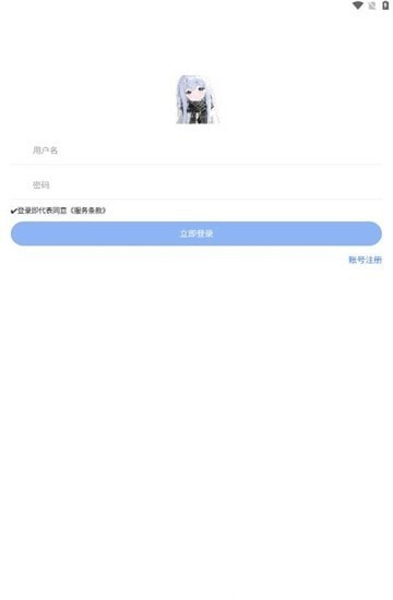 怪咖软件库-图3
