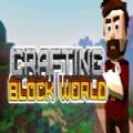 CraftingBlockWorld