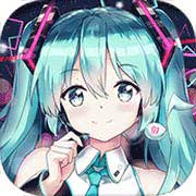 初音速