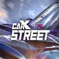 carx street ios