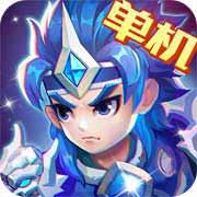 三国演义吞噬无界