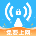 WiFi钥匙万能快