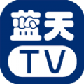 新蓝天TV