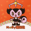 Molly潮玩社