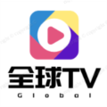 新全球TV免密码版