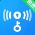 WIFI万有钥匙