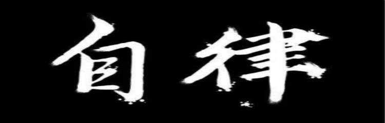 高颜值习惯养成软件推荐