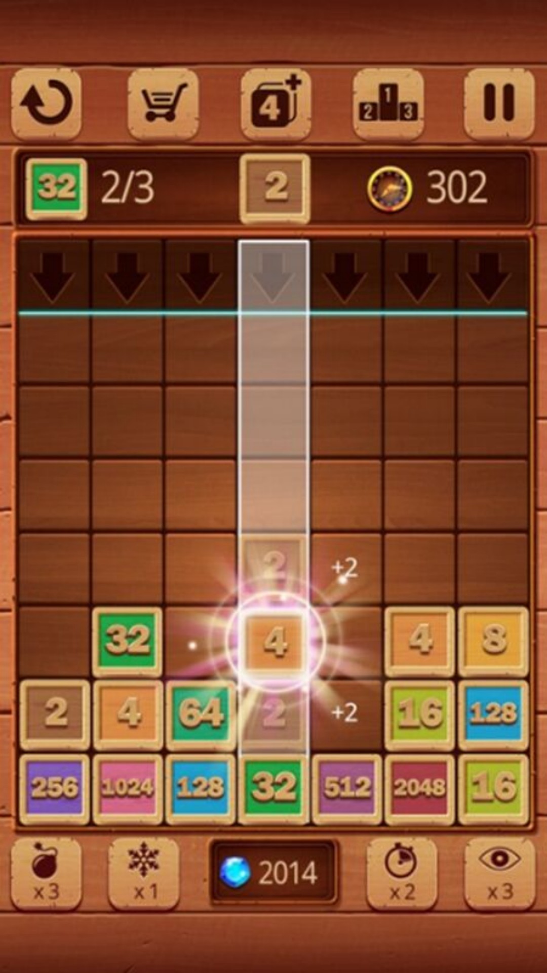 2048俄罗斯方块版