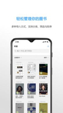 freembook-图3