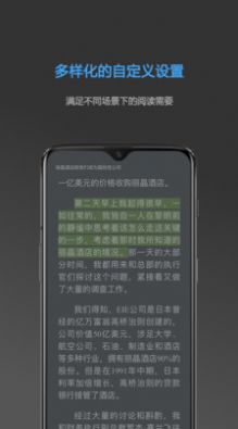 freembook-图2