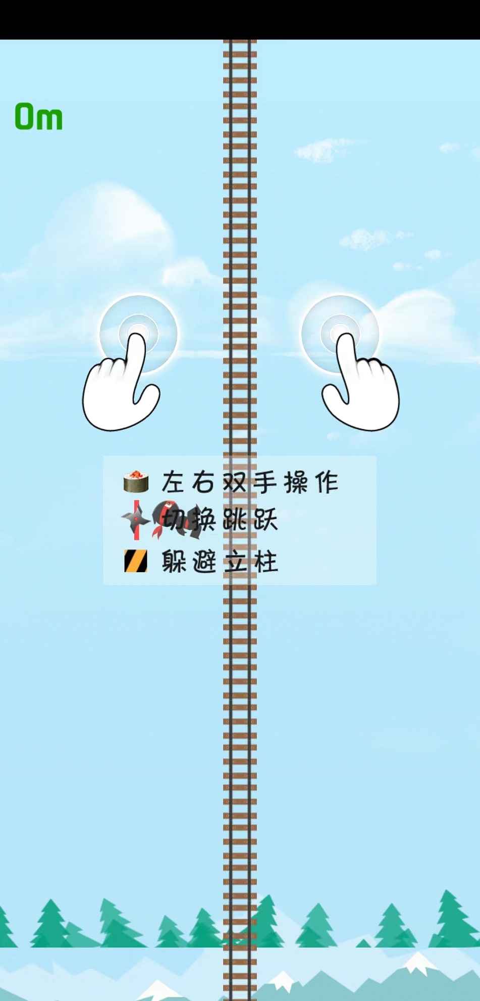 这路好难啊-图1