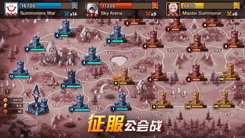 魔灵召唤com2us