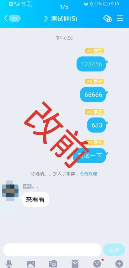 文本自定义模块-图1