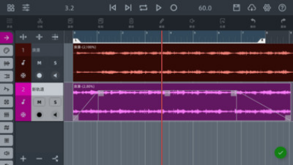 音频编辑器-图3