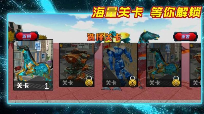 最强勇士