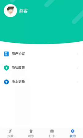 小布超人计步-图2