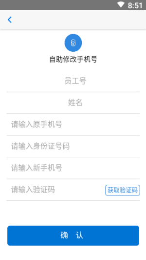 核建云-图2