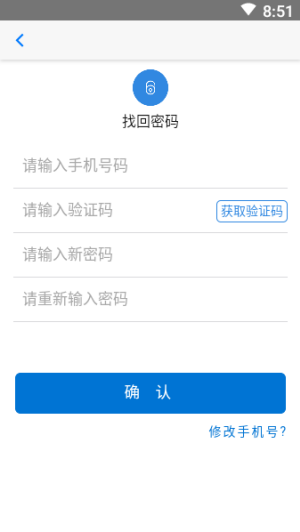 核建云-图3