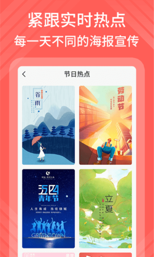 包图网-图1