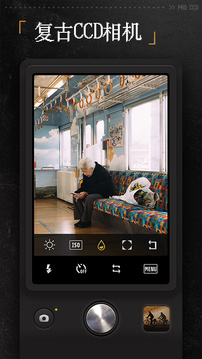 proccd复古ccd相机-图2