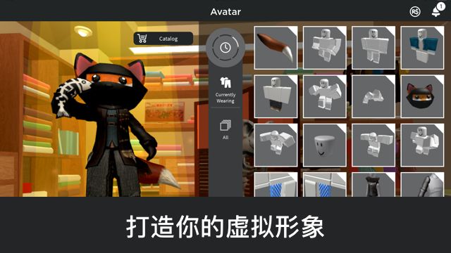 roblox罗布乐思国际服-图1