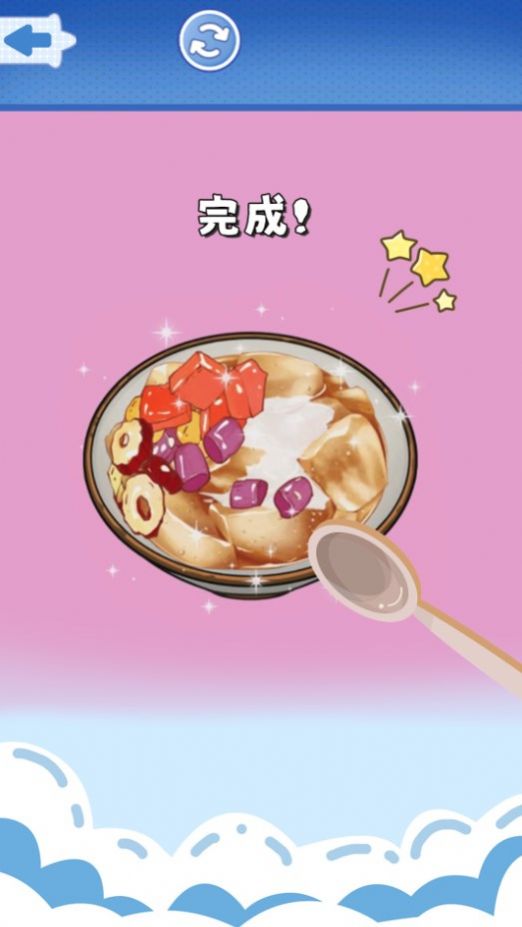 食玩冰淇淋店-图4