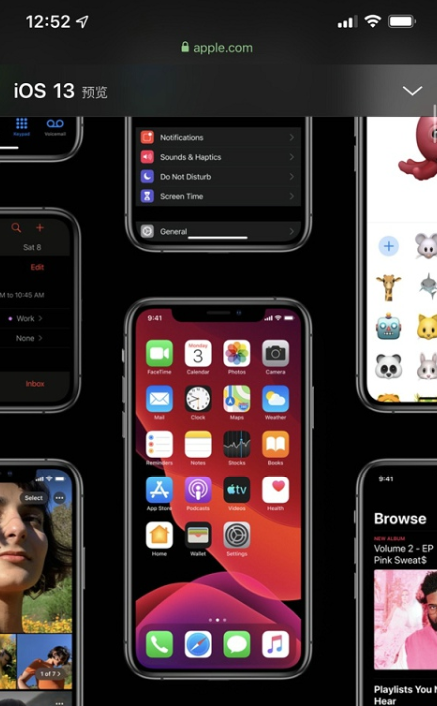 iOS13beta6-图3