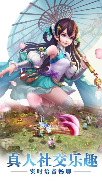 陈琴令魔道师祖