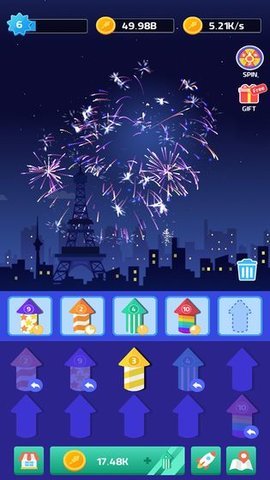 idle firework inc