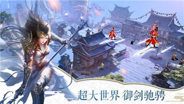 聊斋之炼神-图2